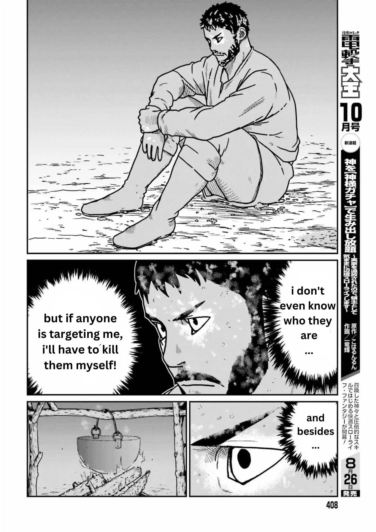 Yajin Tensei: Karate Survivor in Another World Chapter 32 13